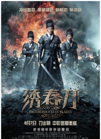 亚洲波霸