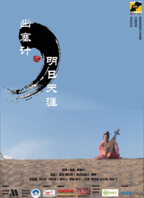 无颜美女