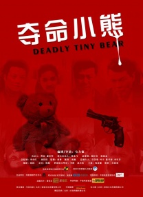 激情啪啪精品一区二区