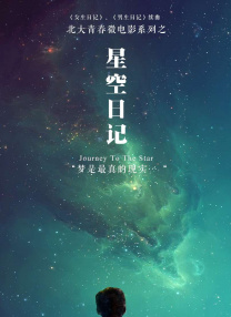 本站只有精品
