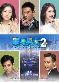 年轻母亲4