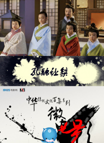 欧美专区一区二区三区