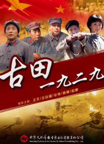 饭桌之下