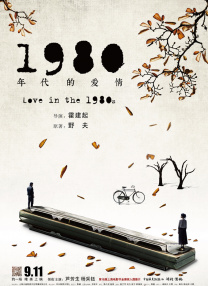 五月婷色