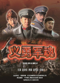 女人旅馆3