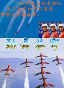 邻居家的女人们的诱惑