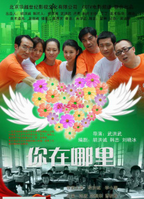 男女爱爱爽爽福利免费视频
