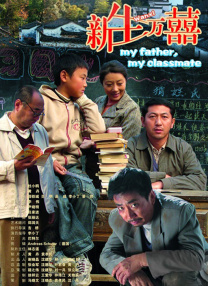 欧美日韩激情一区二区三区