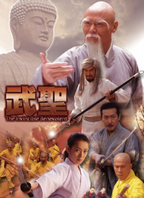 美臀av