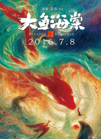 久草热线