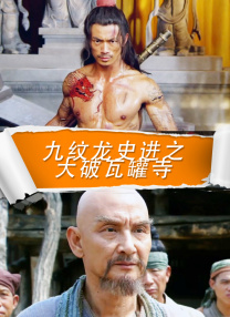 国产最新网站