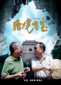 欧美黑大炮18p