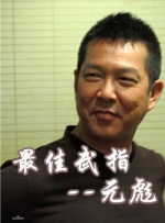 巨胸喷奶水www久久久免费观看