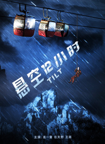 av午夜影院