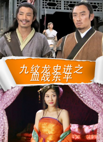 性欧美xxxx8888护士韩欧