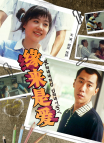 欧美一区二区三区免费