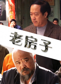 三上悠亚作品
