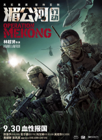 亚洲视频精品在线