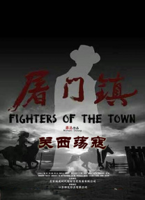 玩具酱在线观看