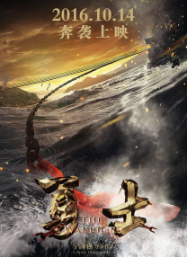 亚洲a∨视频