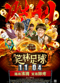 下午2点：妻子消失