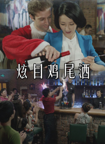 综合精品