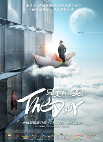 赵露思双乳疯狂耸动迎合呻吟