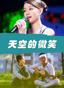 高h在线观看