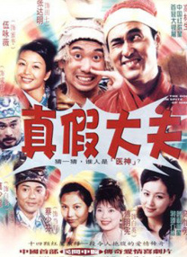 紧缚捆绑bdsmjapanese