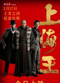 久久伊人中文字幕