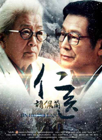 日本高清免费黄色