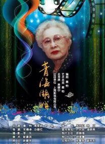 日韩在线精品