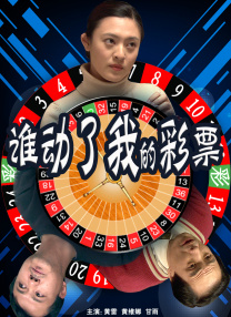 美女特工队电影免费观看完整版