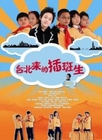 成人网在线观看