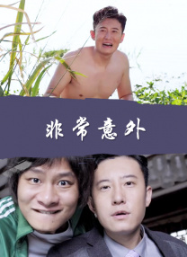 色屁屁www影院免费观看入口