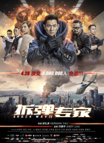 国产一二三四区中
