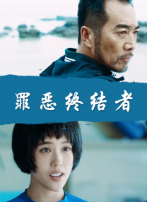 成人午夜视频在线播放