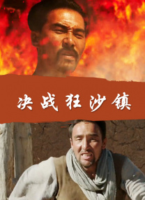 原神r18