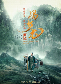 久久久久精品电影一区二区三区