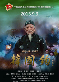 亚洲国产成人久久综合碰
