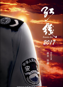 人体国模
