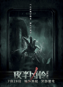 围裙室：美味的服务2