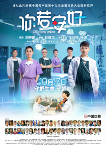 亚洲最大福利视频