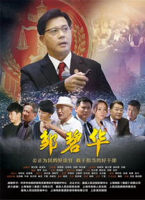 三级女人高潮叫床