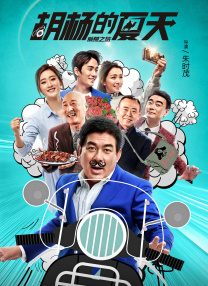 青草久久伊人