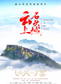 一本综合色