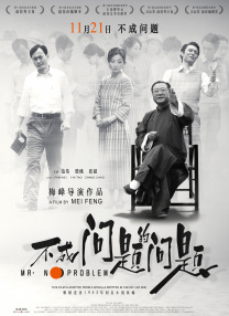 济南试管助孕机构