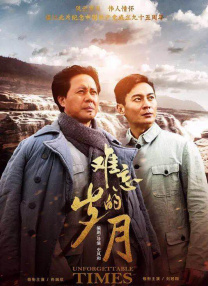 来吧姐姐