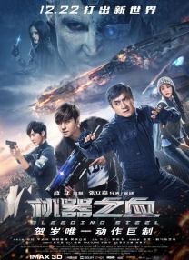 羞羞色男人的天堂伊人久久
