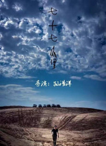 国产精品视频一区二区三区w
